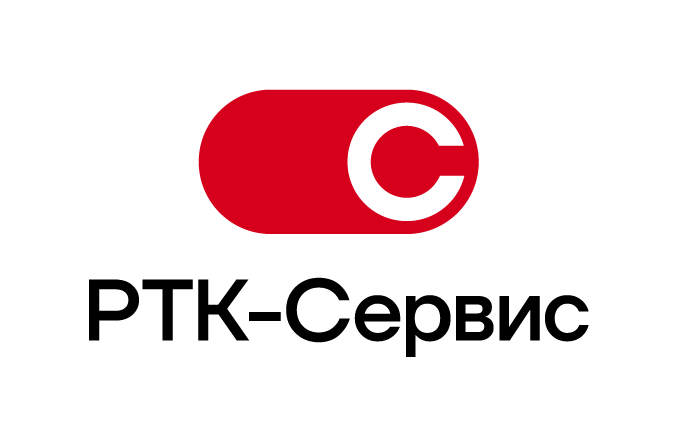 ООО «РТК-Сервис»